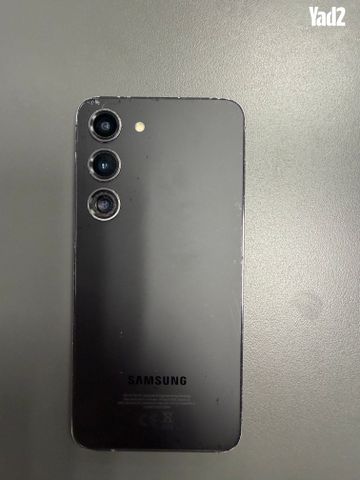 S23 - Image 2