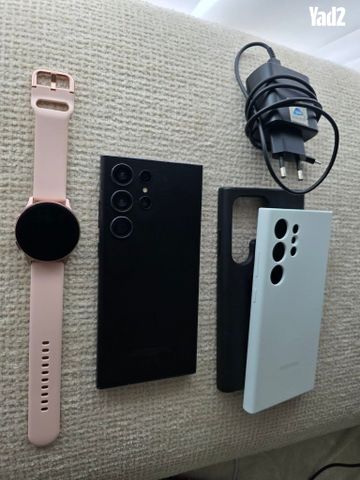 S23 ultra + שעון