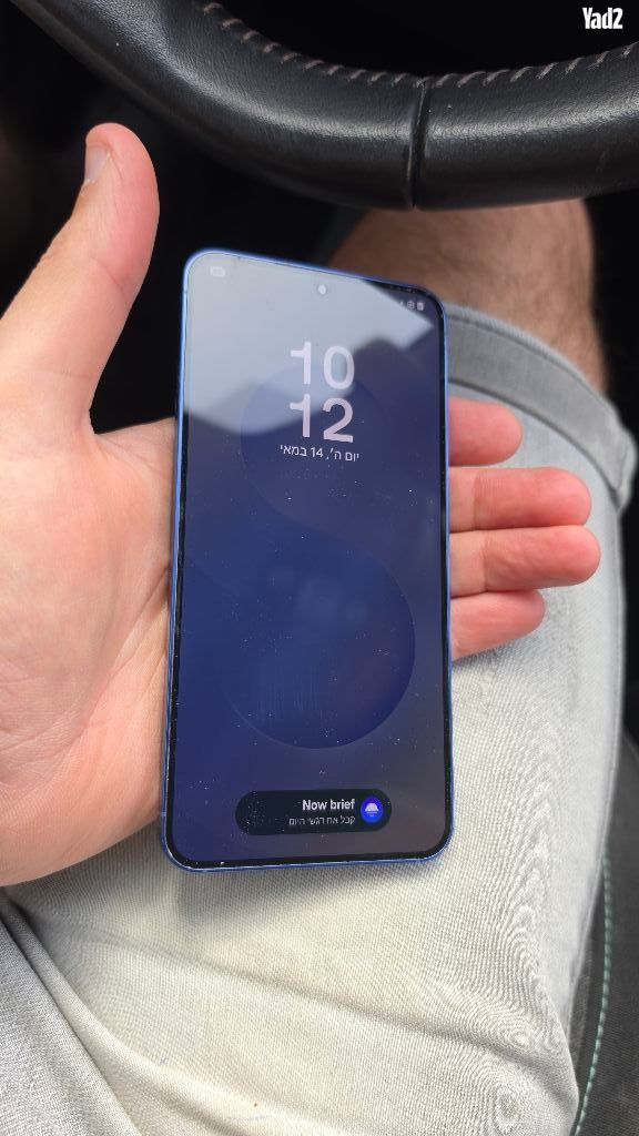 S25 256gb
