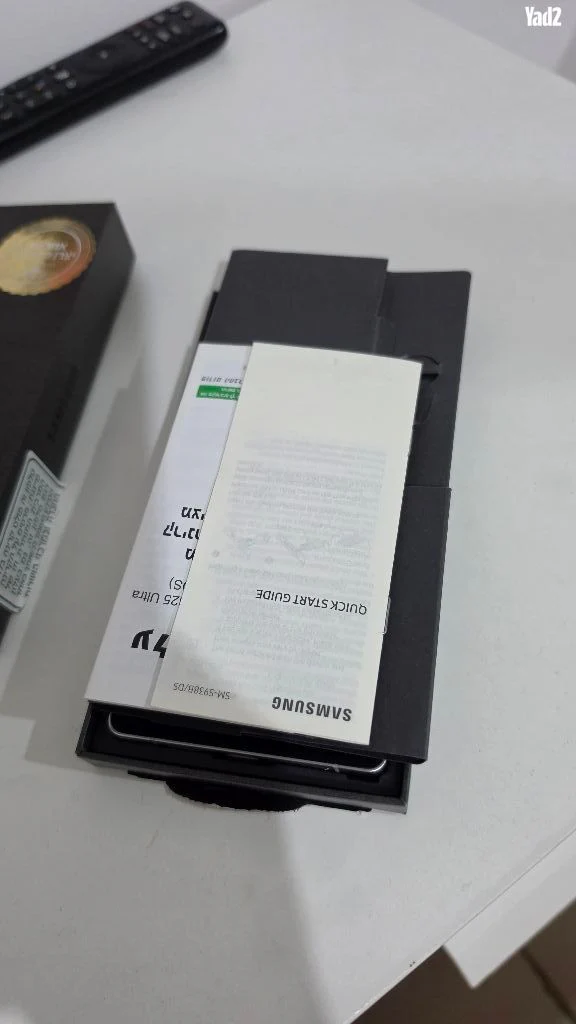 S25 ULTRA 512GB - Image 4