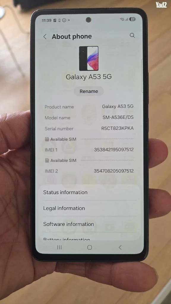 Samsung A53 5G - Image 6