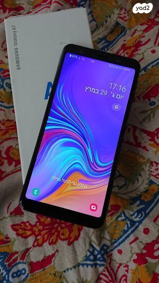 SAMSUNG A7 חדש בקופסא! - Image 5