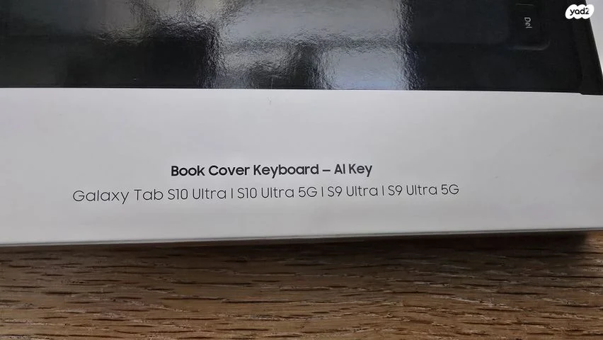 Samsung AI Book Cover Keyboard - Image 2