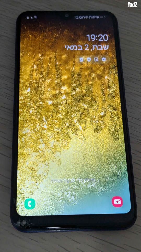 Samsung Galaxy A20e - Image 2