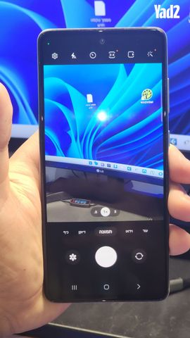 Samsung Galaxy A72 - Image 2