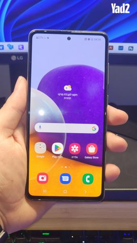 Samsung Galaxy A72 - Image 5