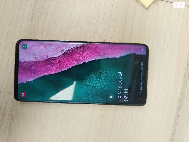 Samsung Galaxy S10