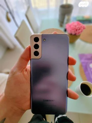 Samsung Galaxy S21+ Violet