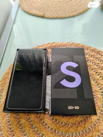 Samsung Galaxy S21+ Violet - Image 3