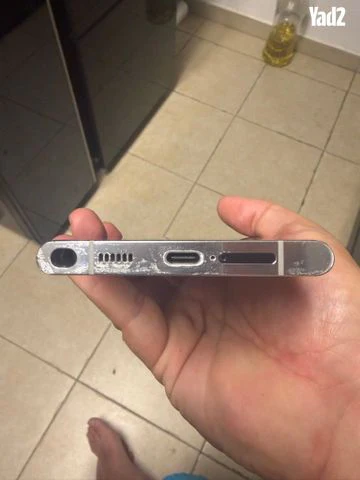 Samsung Galaxy S22 Ultra - Image 2