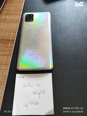 Samsung note 10 light - Image 2