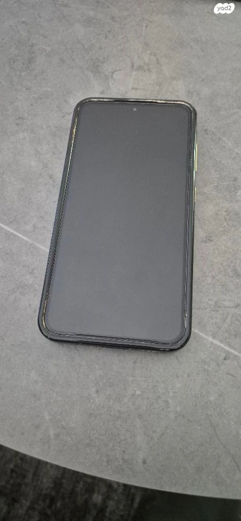 Samsung s23 - Image 2
