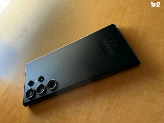 Samsung S23 Ultra - 256 gb - Image 3