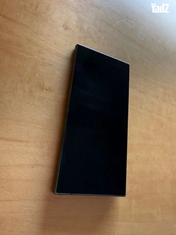 Samsung S24 Ultra - 256gb