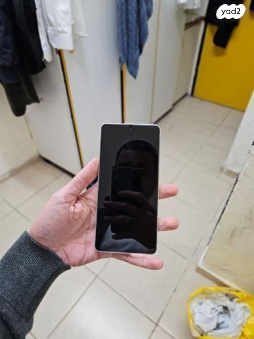 Samsung S25 edge 512g