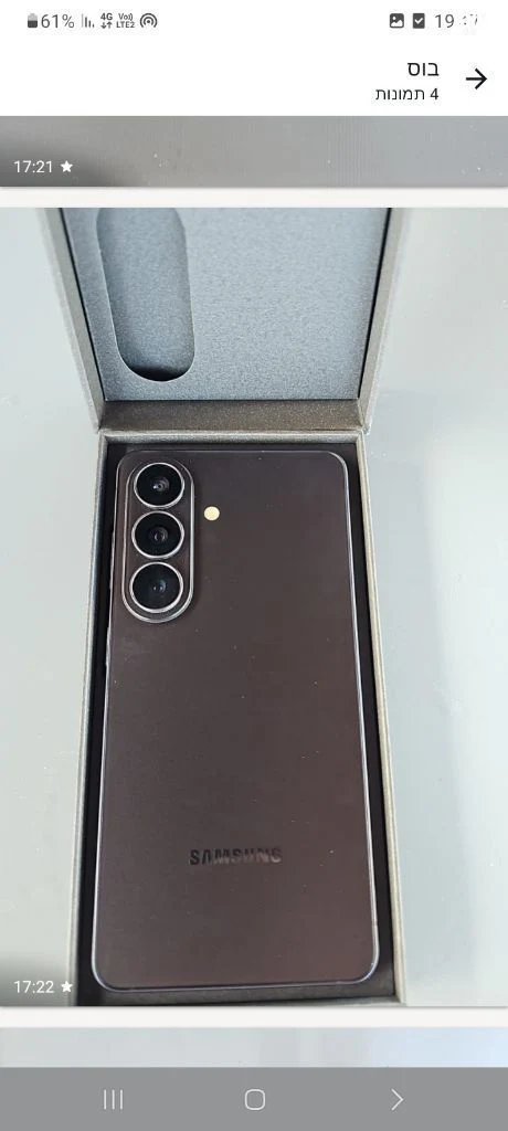 Samsung s26 - Image 4