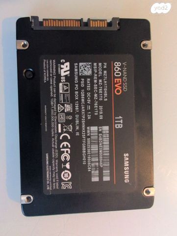 Samsung 860 evo SSD 1to