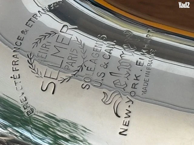 תמונה ממוזערת 1