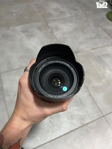 Sigma 17-50 mm - Image 3