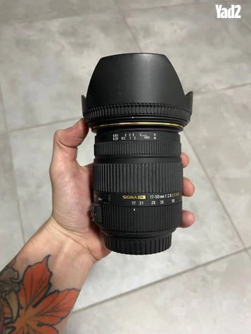 Sigma 17-50 mm - Image 4