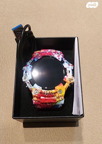 SMART WATCH - Image 2