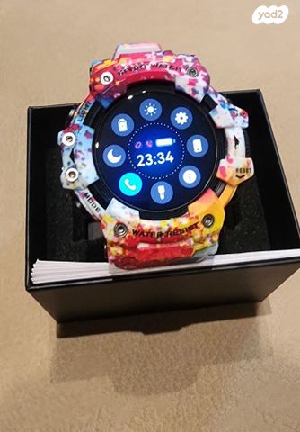 SMART WATCH - Image 5