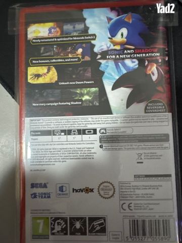 Sonic generations switch 2 - Image 2