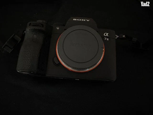 Sony a7iii - Image 2