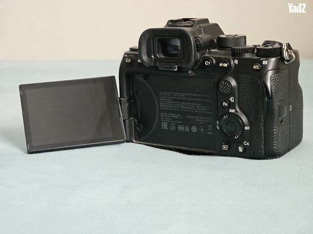 Sony a7siii - Image 2