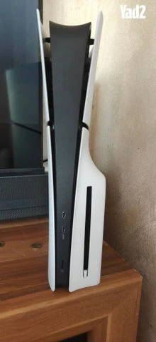 Sony PlayStation 5