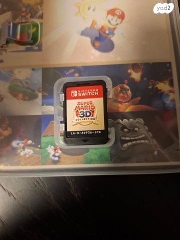 Super Mario 3d collection