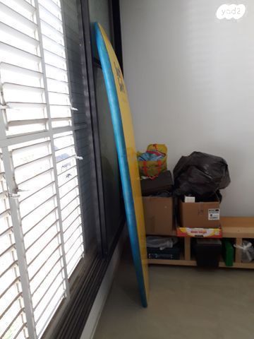 גלשן סופט SurfSoft - Image 3
