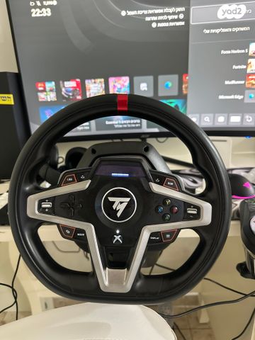 Trusmaster