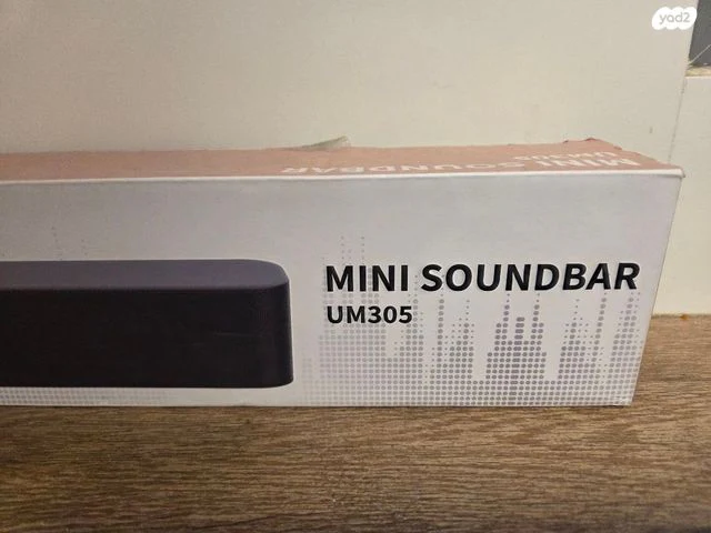 Um 305 Mini soundbar - Image 2