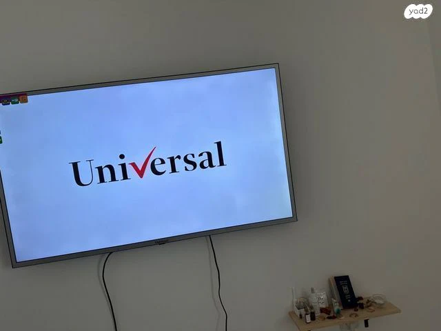 universal 50 אינץ׳ - Image 2