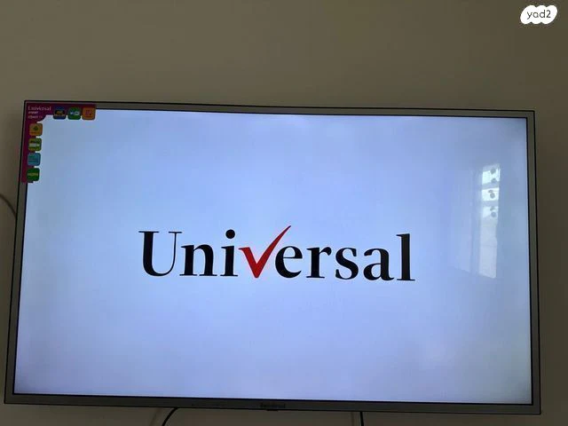 universal 50 אינץ׳ - Image 4