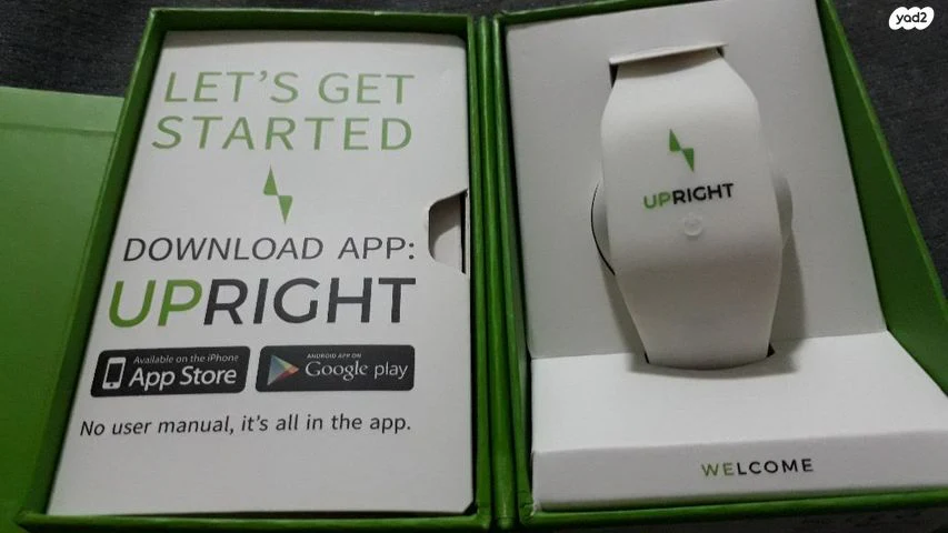 UPRIGHT