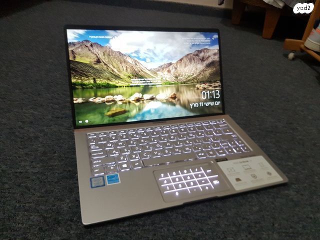 Zenbook יוקרתי מעבד i7