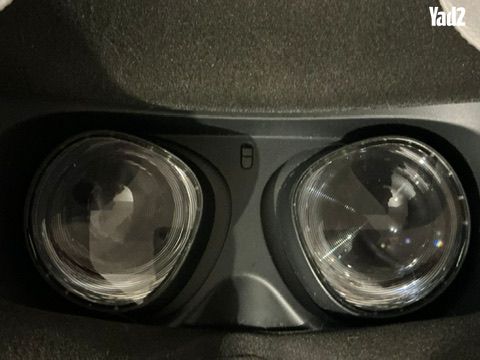 vr - Image 2