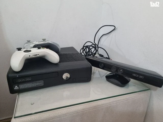 Xbox 360 +4 games
