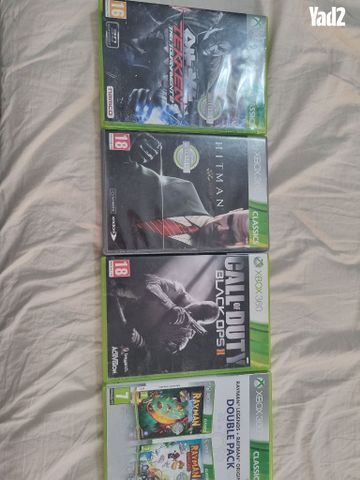 Xbox 360 +4 games - Image 3