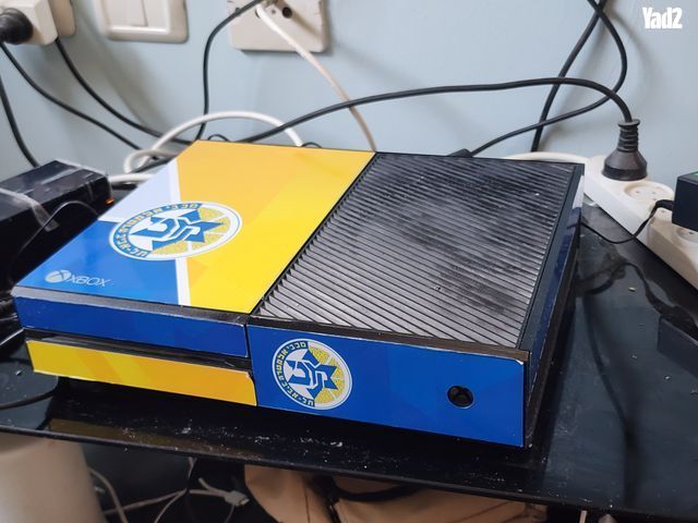 Xbox one