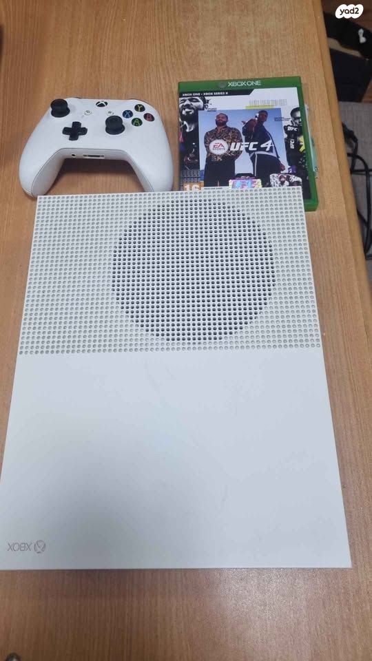 Xbox One S Bundle אקסבוקס - Image 3