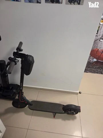 Xiaomi Electric Scooter 4