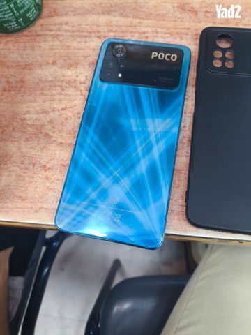 Xiaomi poco X4 pro - Image 2
