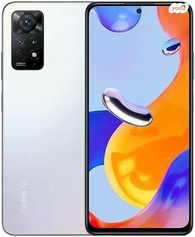 Xiaomi Redmi Note 11 Pro