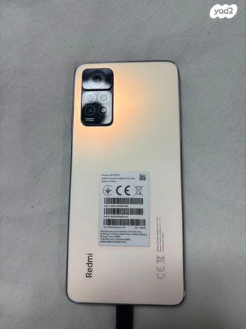 Xiaomi Redmi Note 11 Pro - Image 3