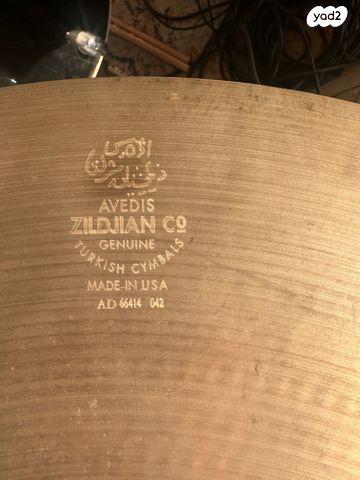 Zildjian sweet ride 23” - Image 2